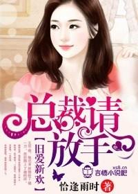 �ɰ��»����ܲ������