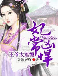 �����׺�����ү̫�Ѳ�