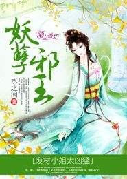 ����а�����ϲ�С��̫����