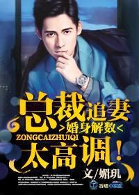 �����������ܲ�׷��̫�ߵ���