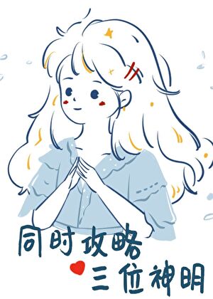 ͬʱ