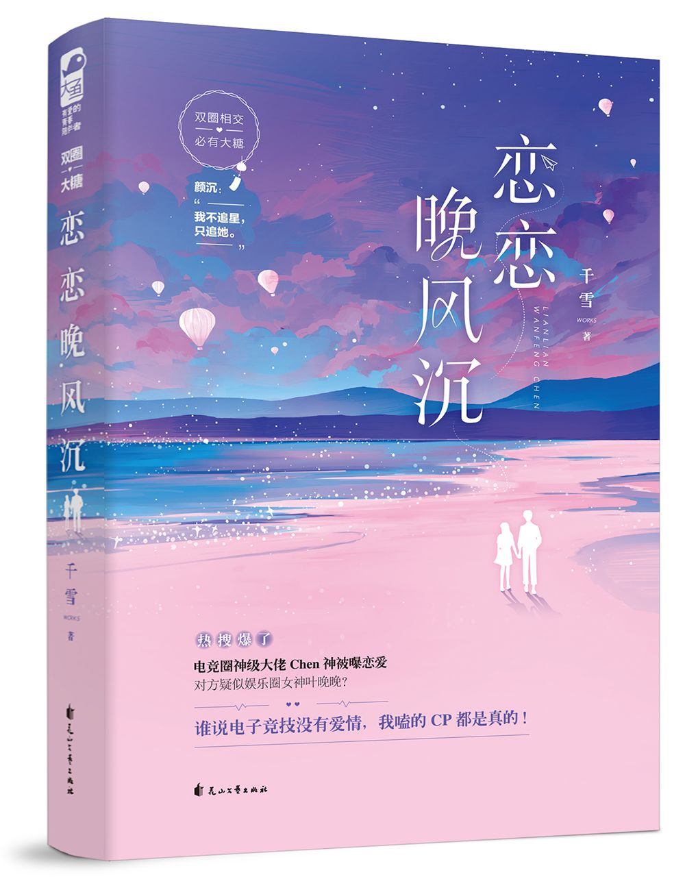 ò绨[Ȧ+羺]
