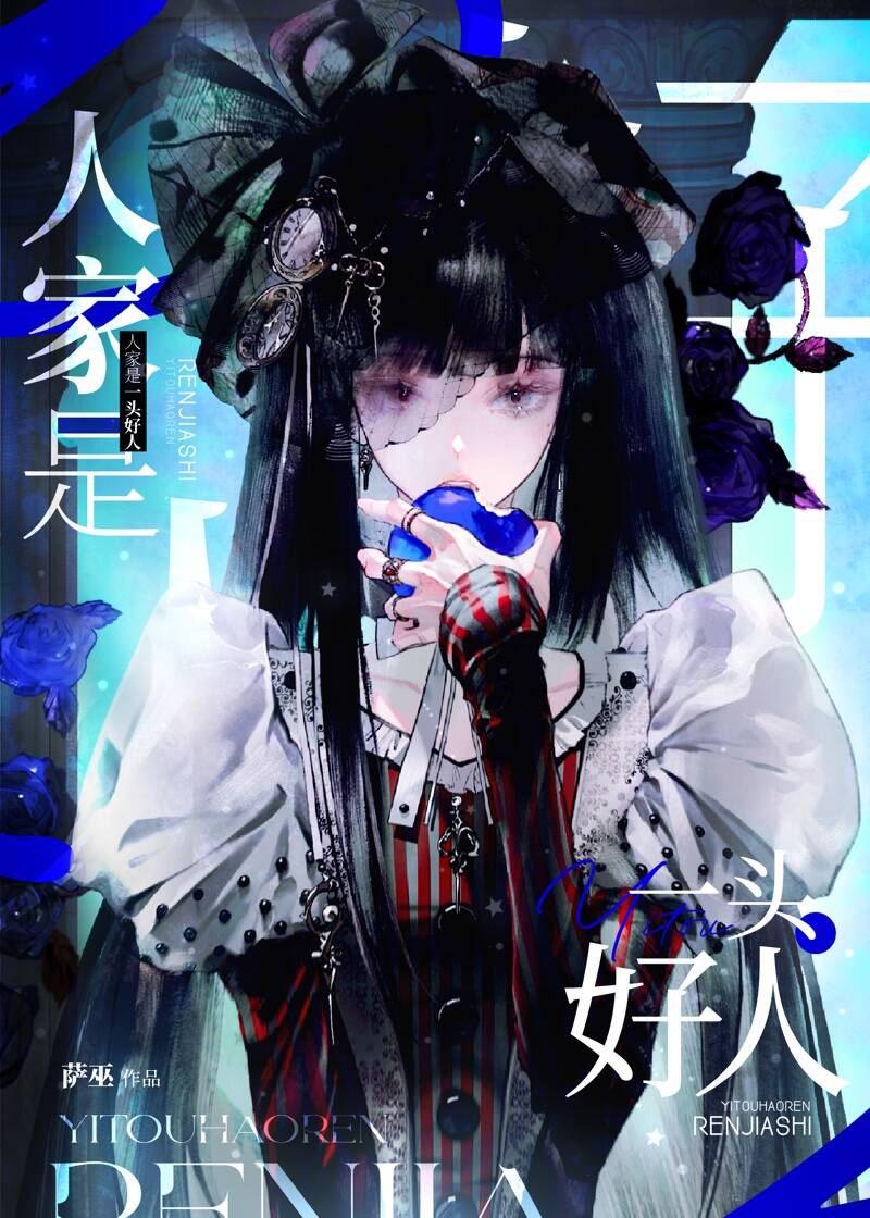 ˼һͷ[ĩ]