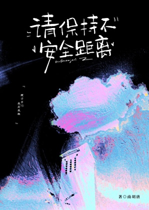 뱣ֲȫ